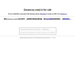 出国看病