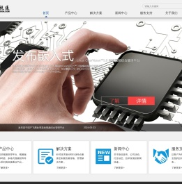 北清视通