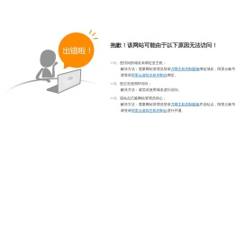 深圳品牌设计