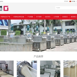 非油炸方便面生产线