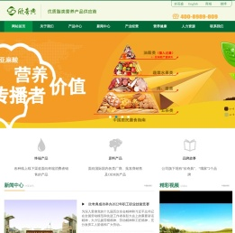 欣奇典亚麻籽油