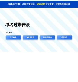 西安医疗门设计