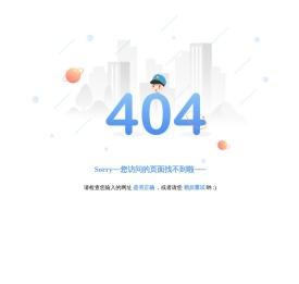 百联保保险平台