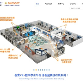 凤凰创壹教育科技官网首页