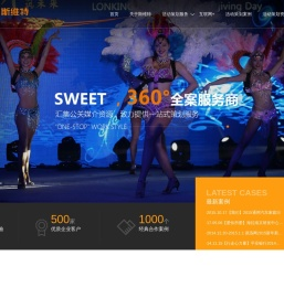疃呋?www.hd