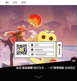 叨鱼社区