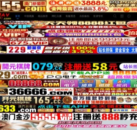 金属装饰网