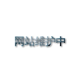 卡卡车网
