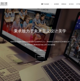 夸米科技