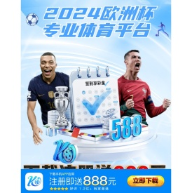 游戏阵容攻略