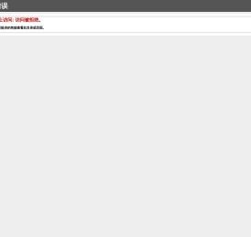 武汉品保九千管理咨询有限公司