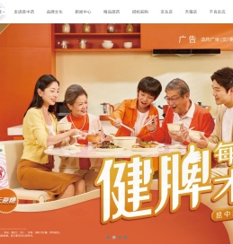 昆中药