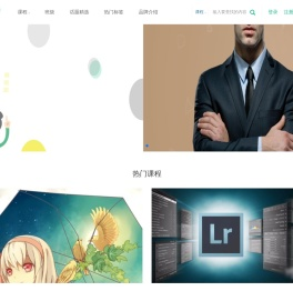 北京高效开关电源设计培训培训课程