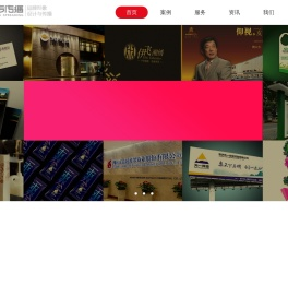 长沙vi设计