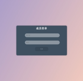 java商城系统