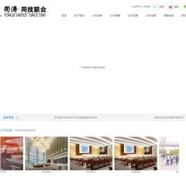 地下空间