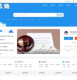 知托说法网