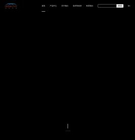 成都虹岳科技有限公司官网