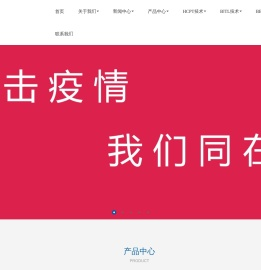 大力神官网