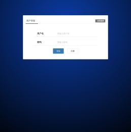 学习技术分享