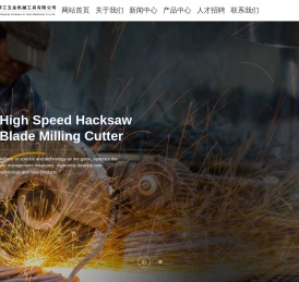 常熟琴工五金机械工具有限公司