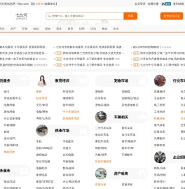 七台河列举网