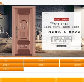 重庆不锈钢门