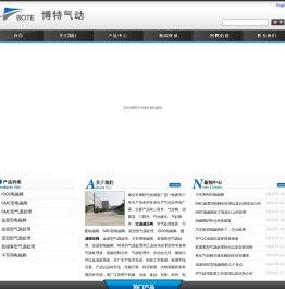 过滤减压阀