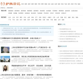 茶匠网