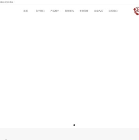 山东省高密市友和助剂有限公司,二盐基苯甲酸铅,硬脂酸钙,硬脂酸铝,硬脂酸锌,硬脂酸铜,硬脂酸锰,硬脂酸镁,硬脂酸钠,硬脂酸锂,硬脂酸钡