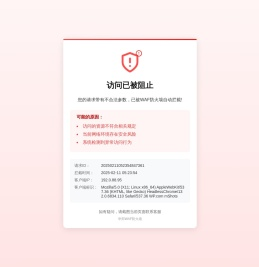 九江市四方良友机械有限公司