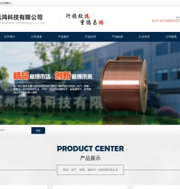 开云(中国)Kaiyun·官方网站