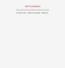广西巴马长寿老酒酒业有限公司