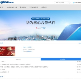 北京赛格立诺科技股份有限公司