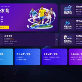 驾驭美食网