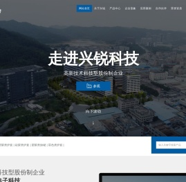塑胶类护套,硅胶类护套,塑胶类按键,双色类护套