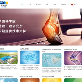 水解鱼胶原蛋白