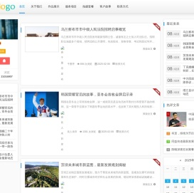 毕节茵仑风尚婚纱摄影