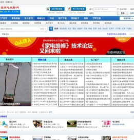 三八资料网