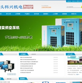token钱包官网下载
