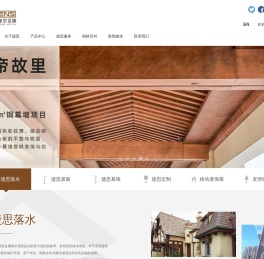 PG电子·(中国)官方网站