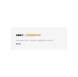 家具设计