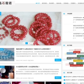 罗平县行之缘V出行卡品牌