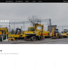 北谷电子股份有限公司