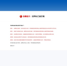 易促宝