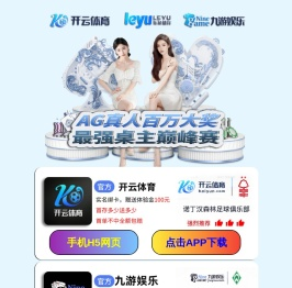 北京博润雅文物鉴定中心