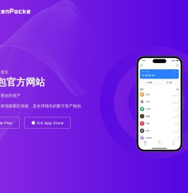 洗衣柜厂家
