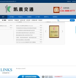 岗亭厂家