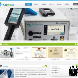 科品斯