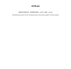 字典/成语/古诗词/英语单词/造句/近反义词汉语知识/范文大全